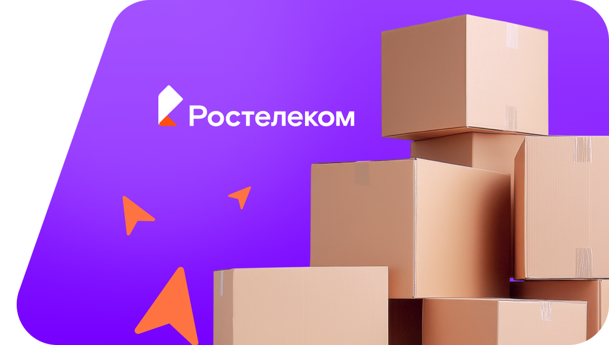 Переезд в новую квартирув&nbsp;село Верхнее Казанище (Республика Дагестан)